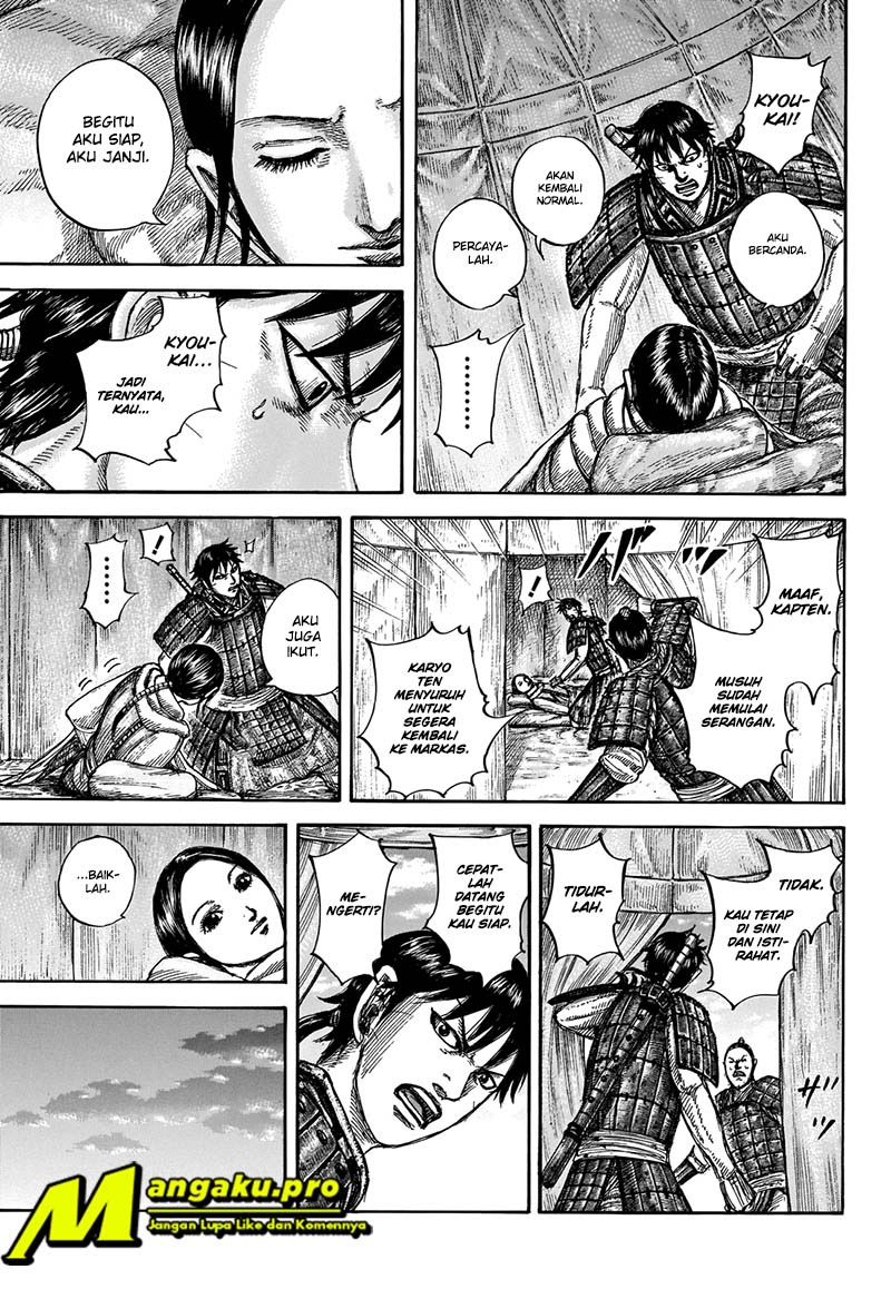 Chapter 662 - halaman 19