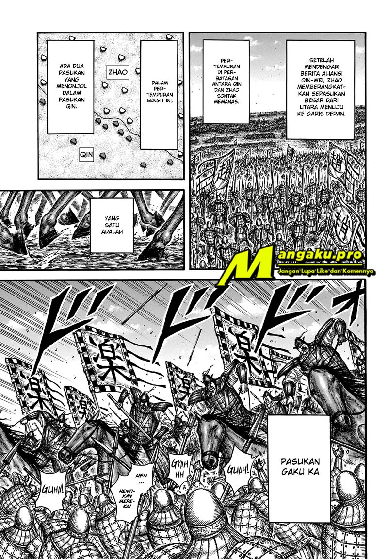 Chapter 662 - halaman 5