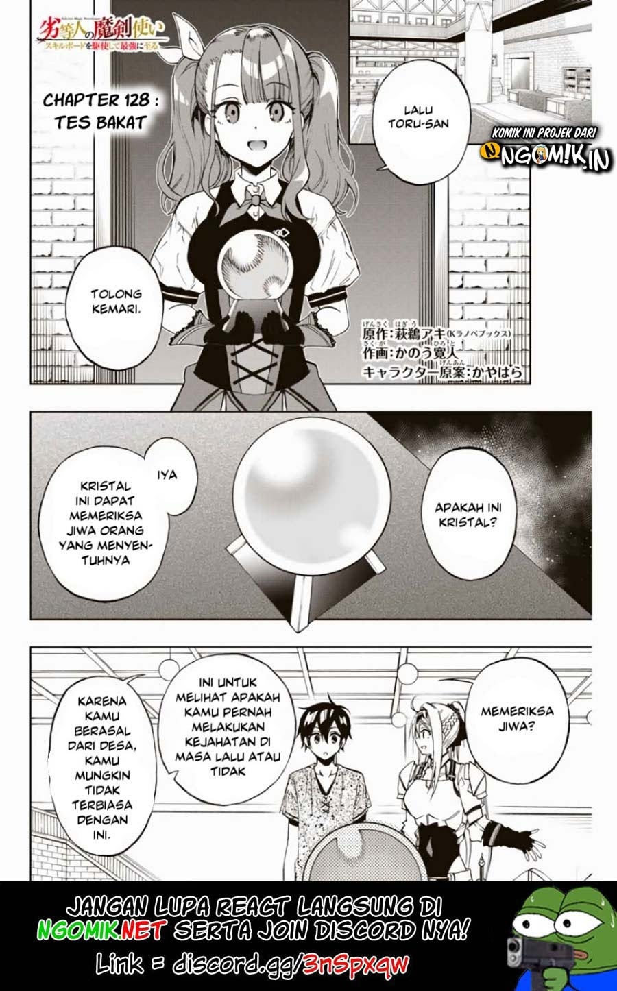 Chapter 12 - halaman 3