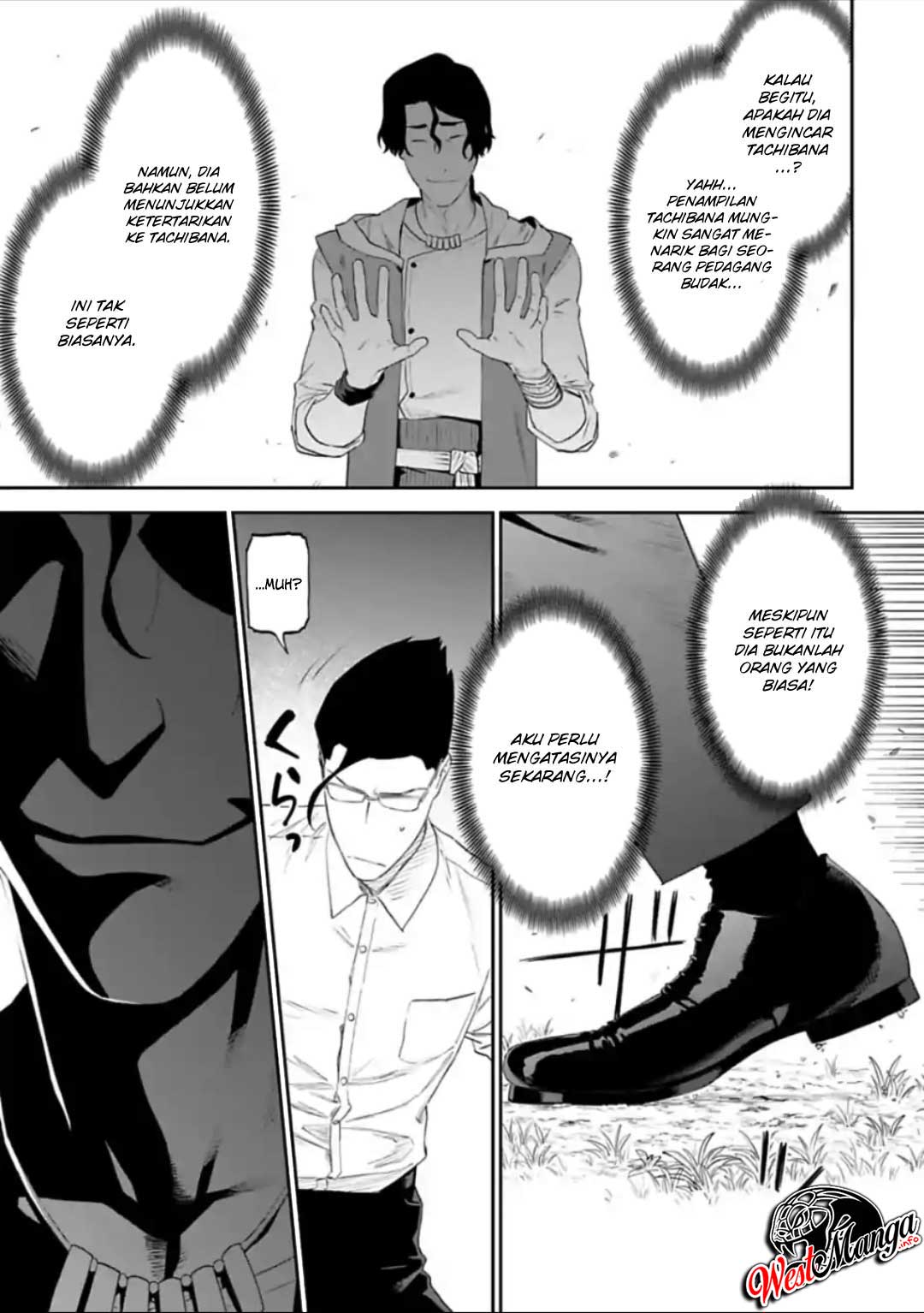 Chapter 34 - halaman 6