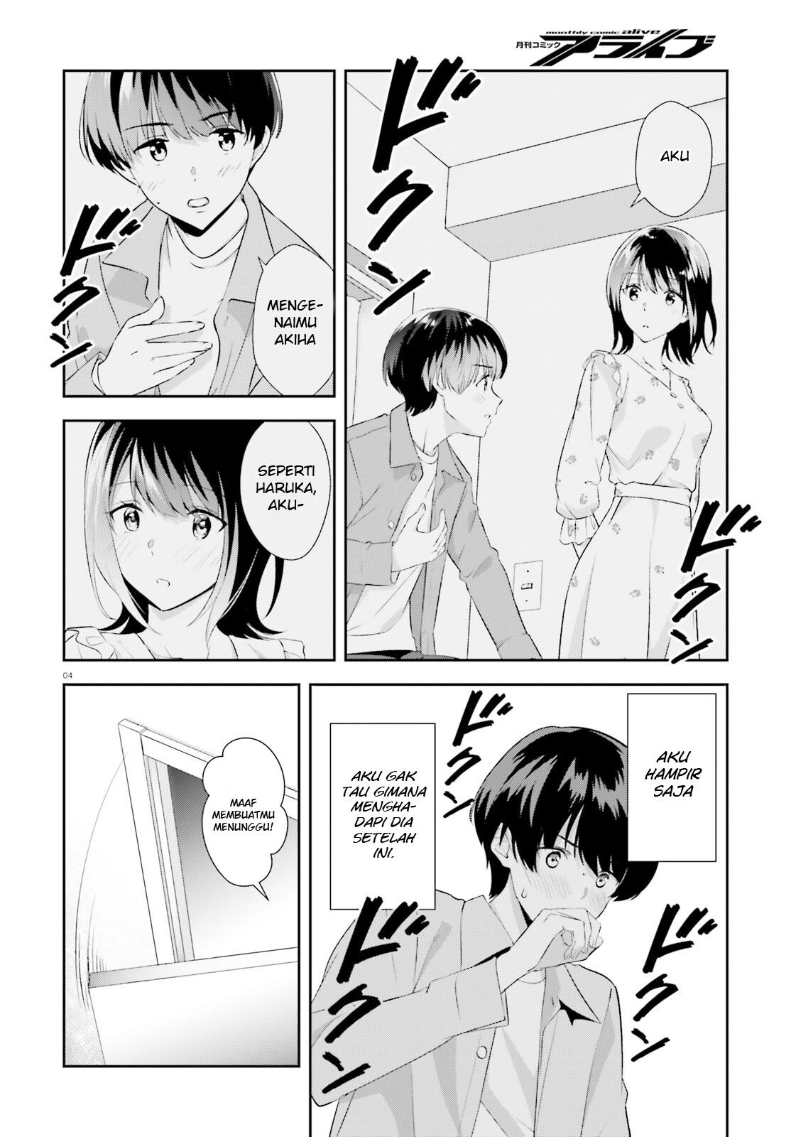 Chapter 7 - halaman 7