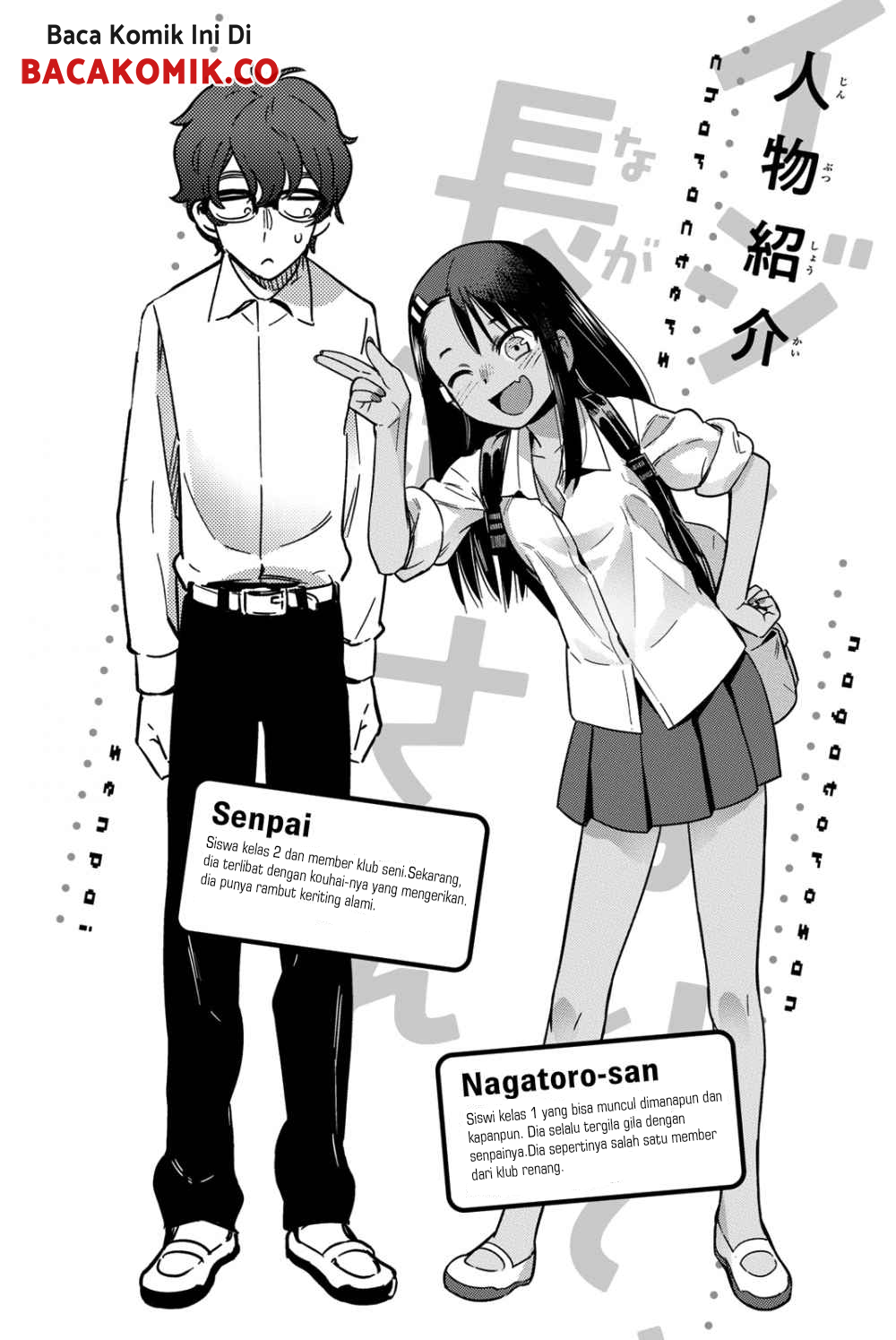 Chapter 70.5 - halaman 5