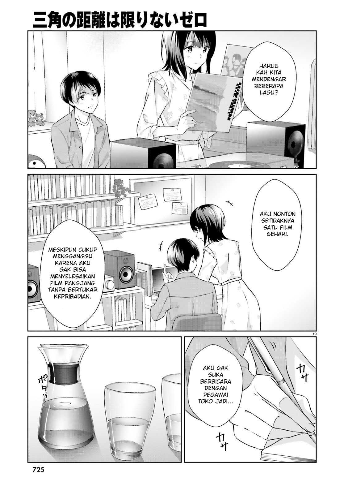 Chapter 6 - halaman 20
