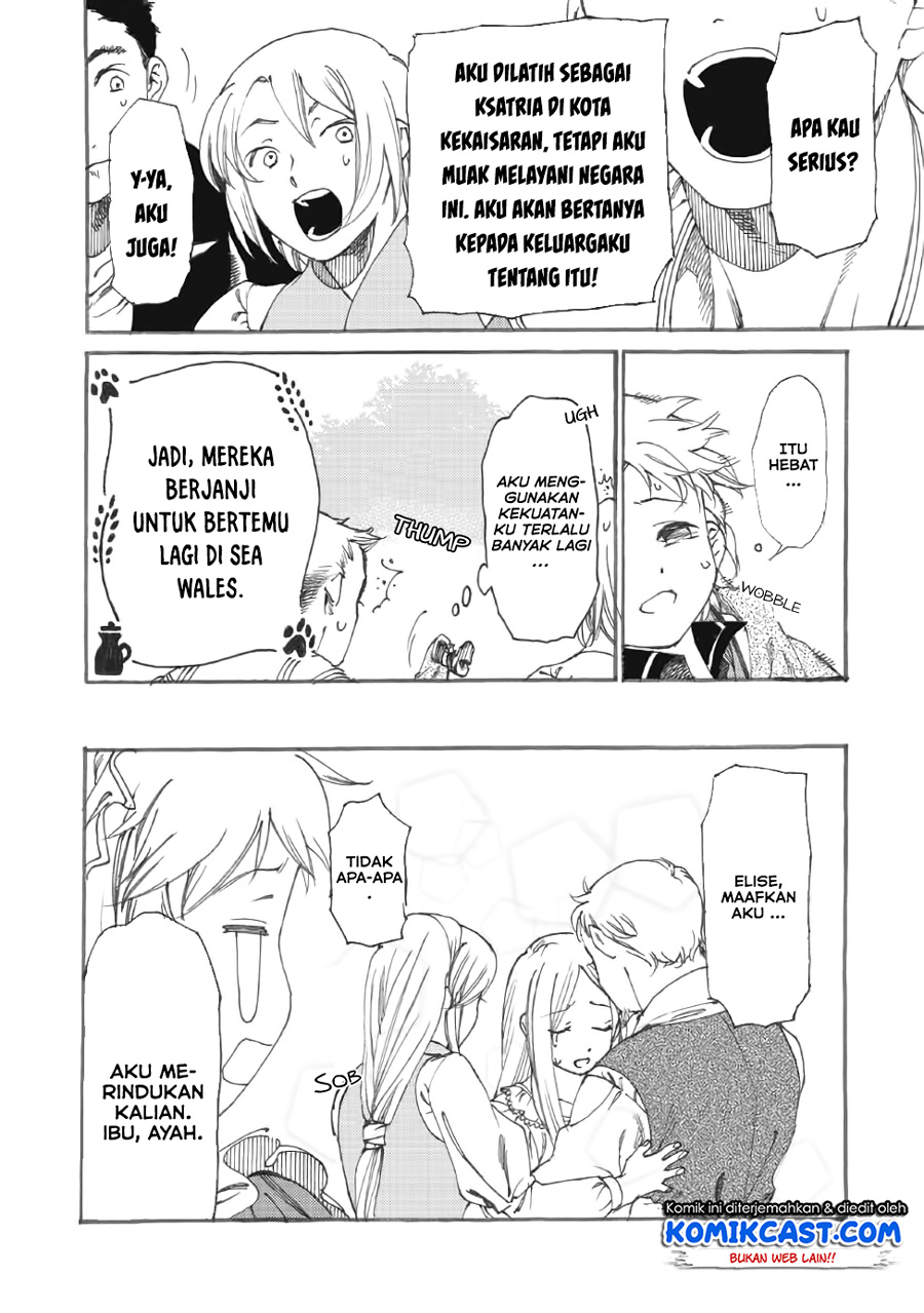 Chapter 12 - halaman 19
