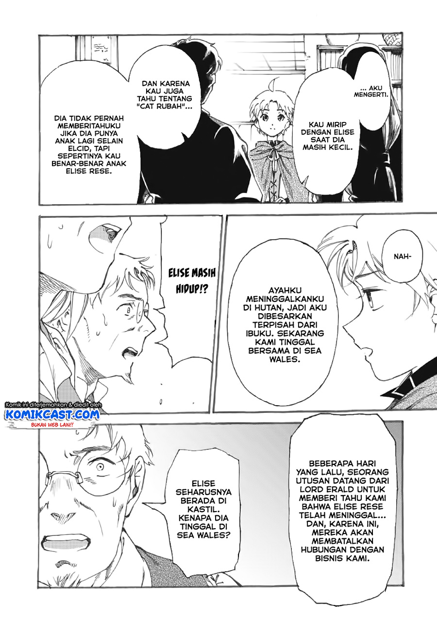 Chapter 12 - halaman 5