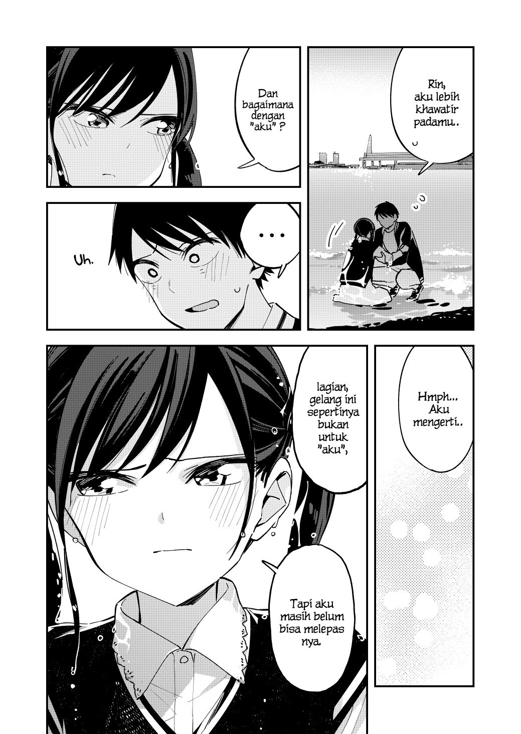 Chapter 117 - halaman 3