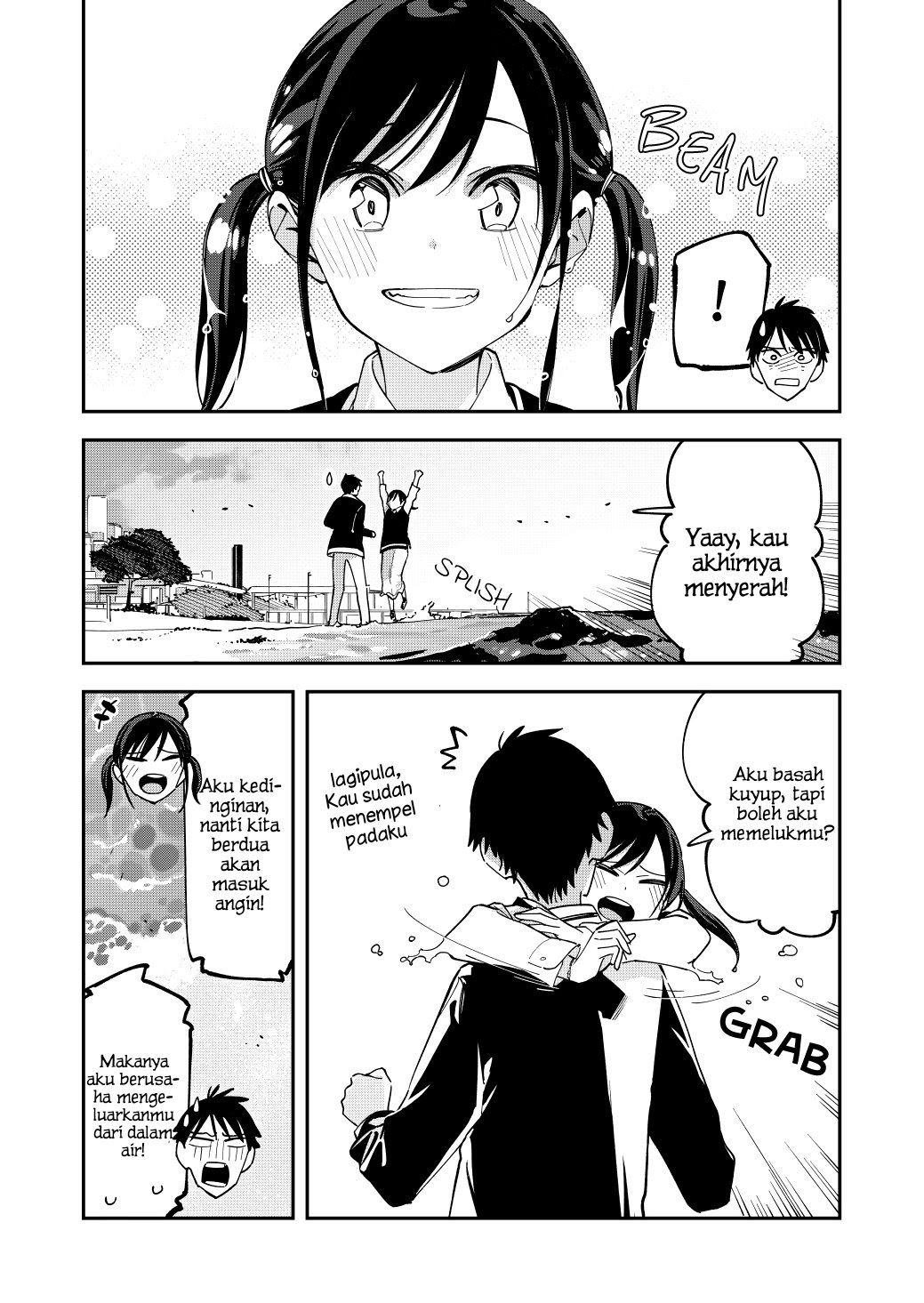 Chapter 117 - halaman 5