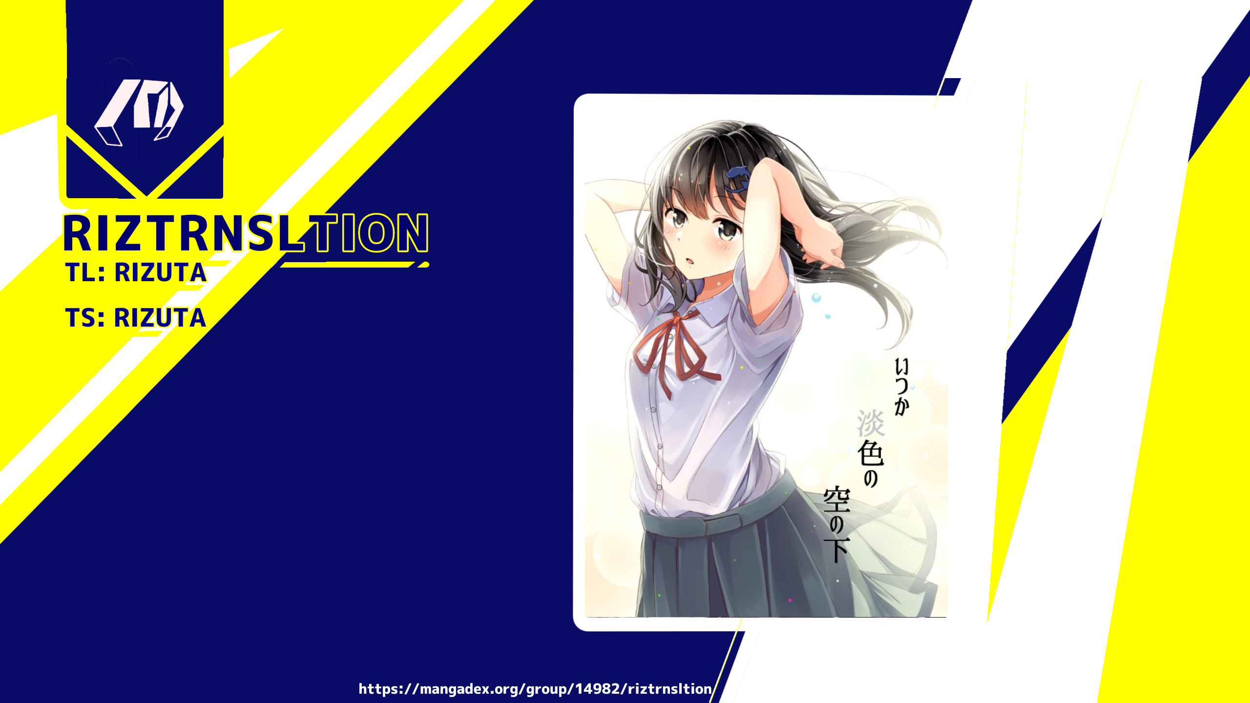 Chapter 00 - halaman 6