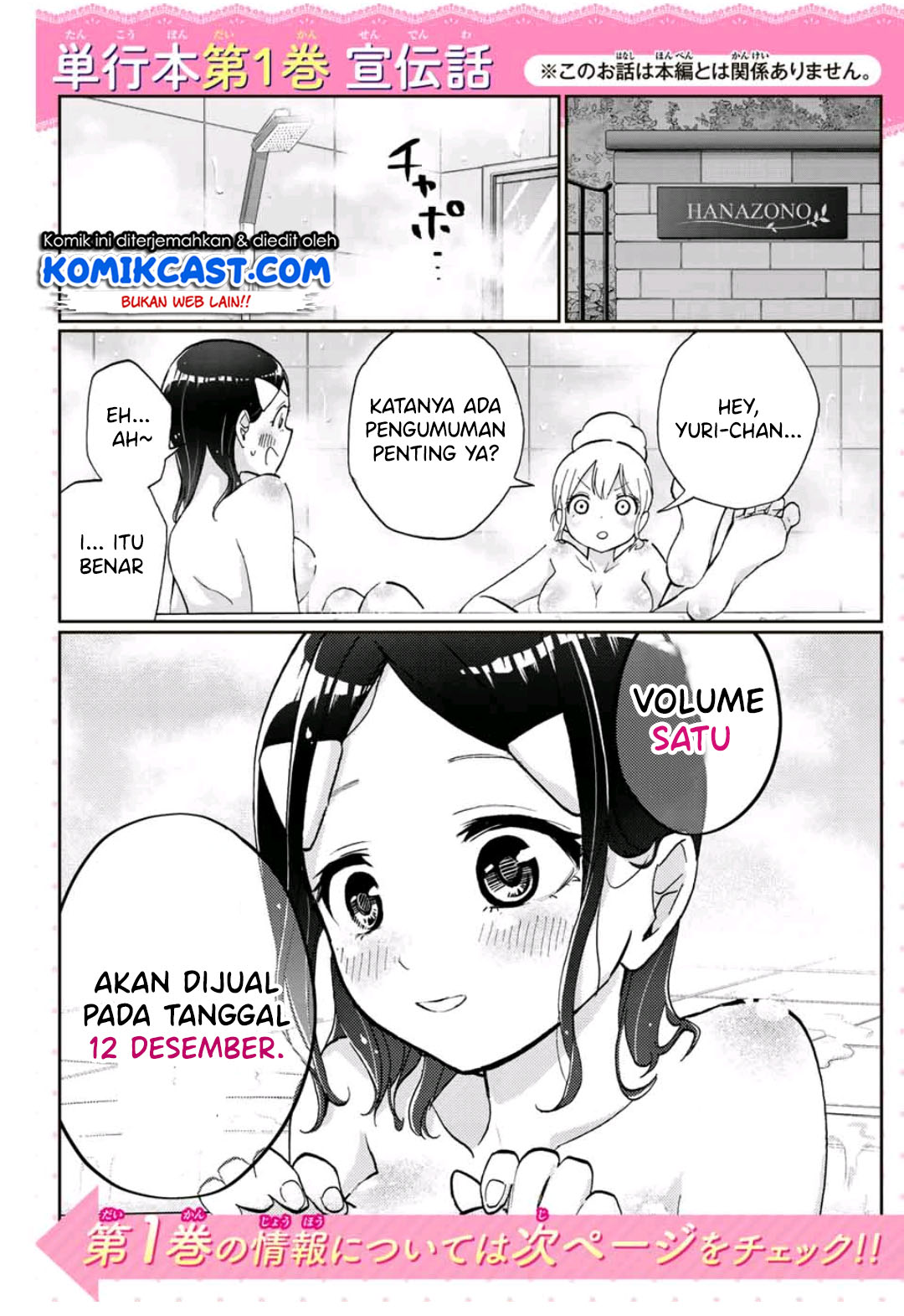 Chapter 21 - halaman 19