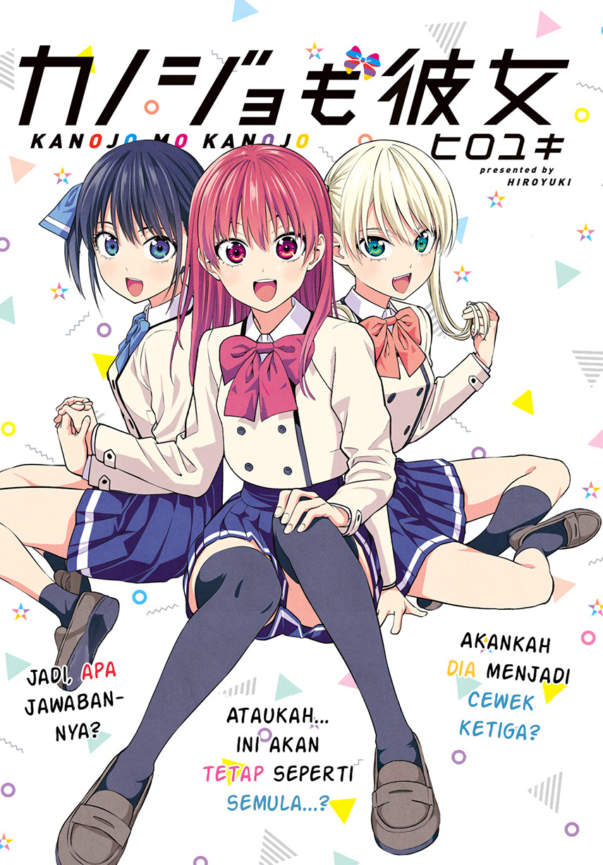 Chapter 17 - halaman 4