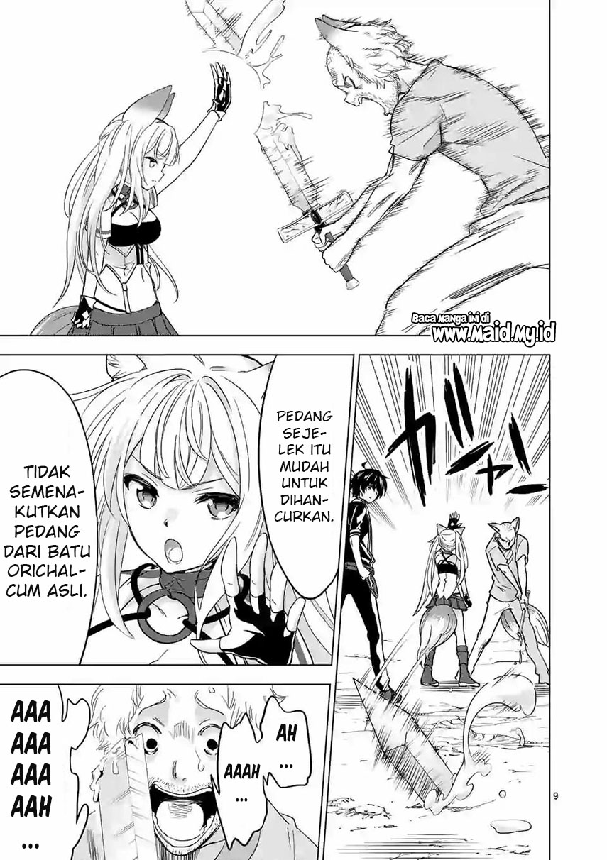 Chapter 36.1 - halaman 12