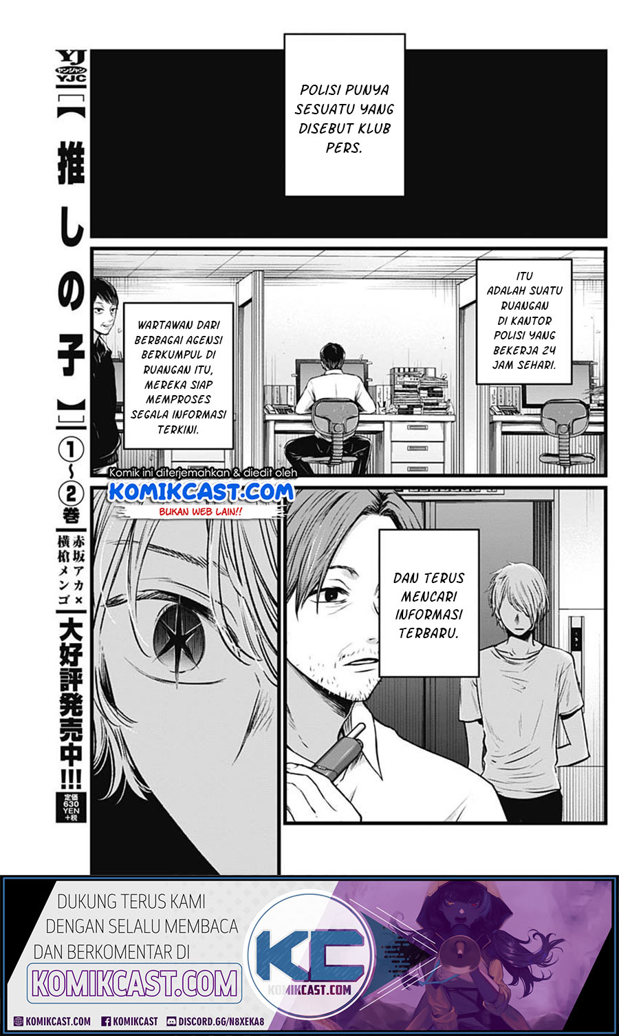 Chapter 26 - halaman 19