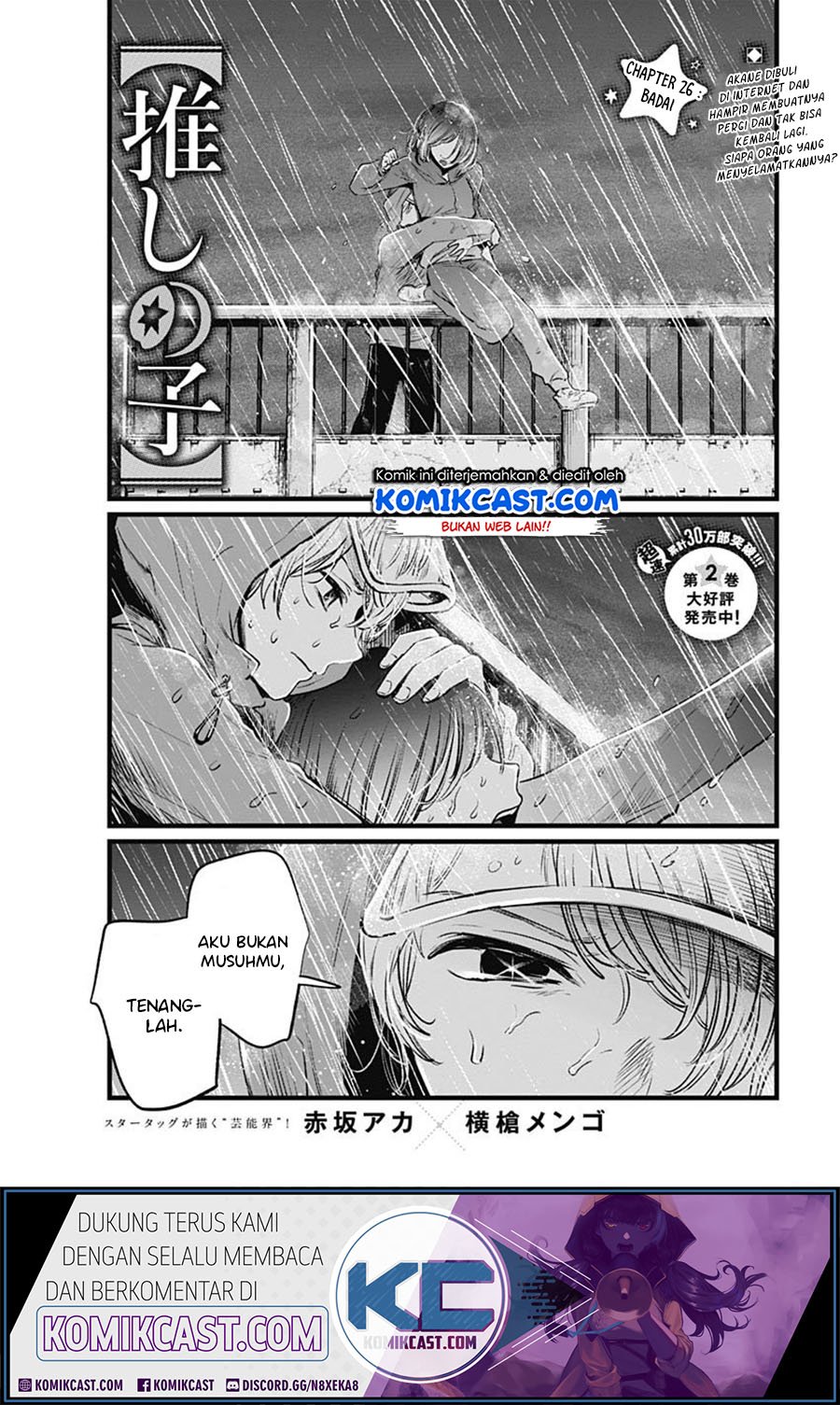 Chapter 26 - halaman 3