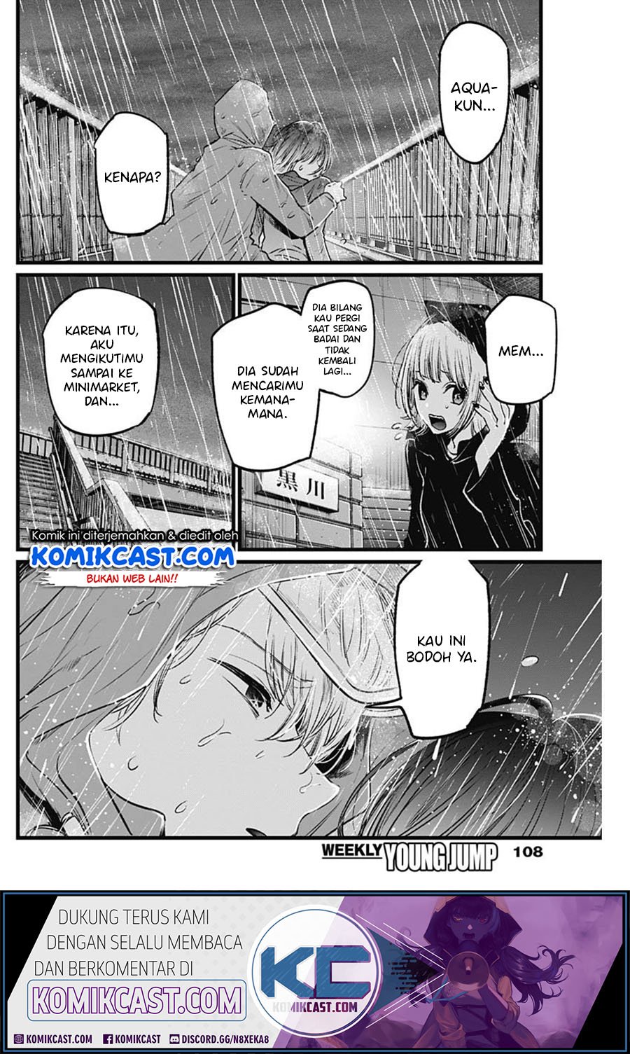 Chapter 26 - halaman 4