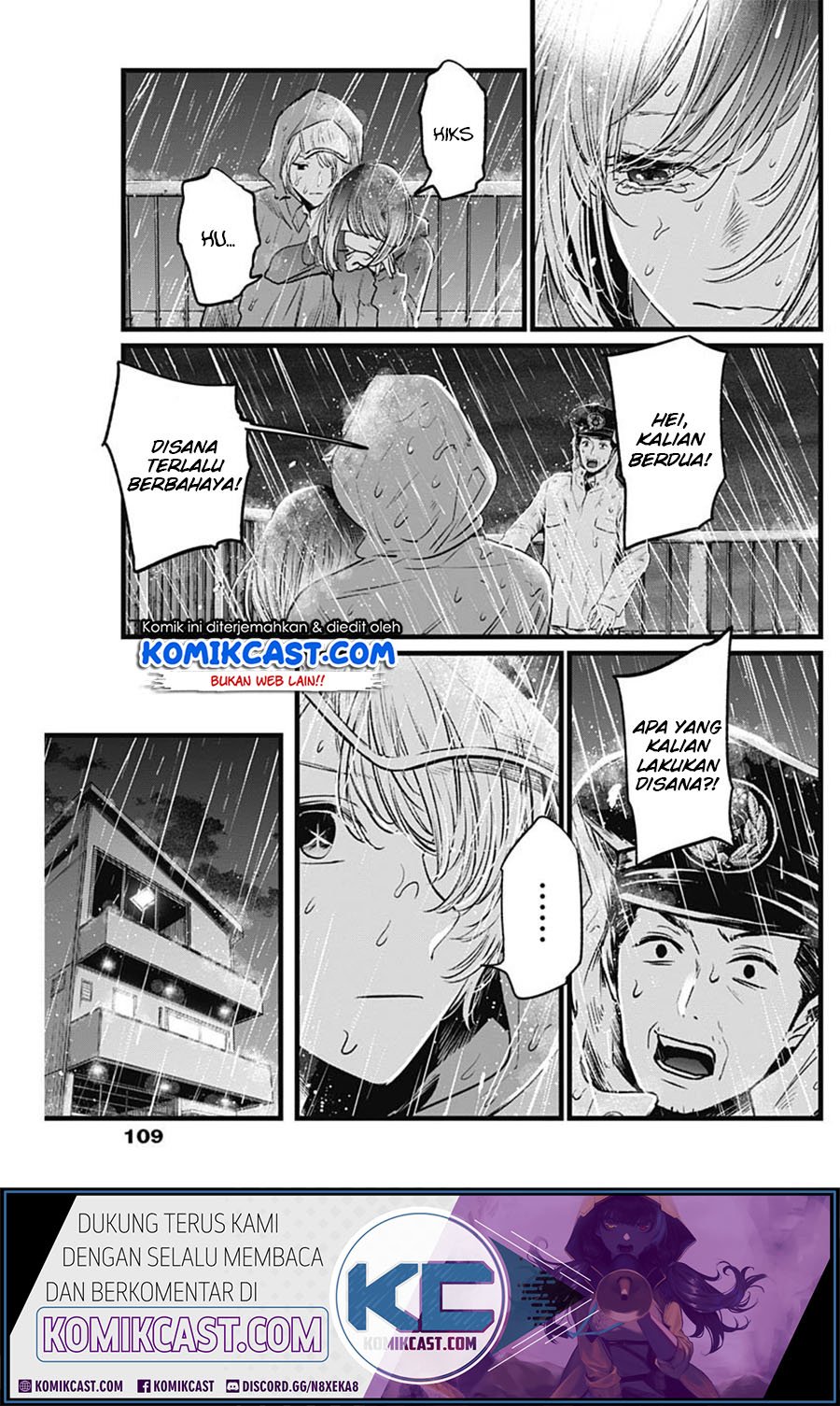 Chapter 26 - halaman 5