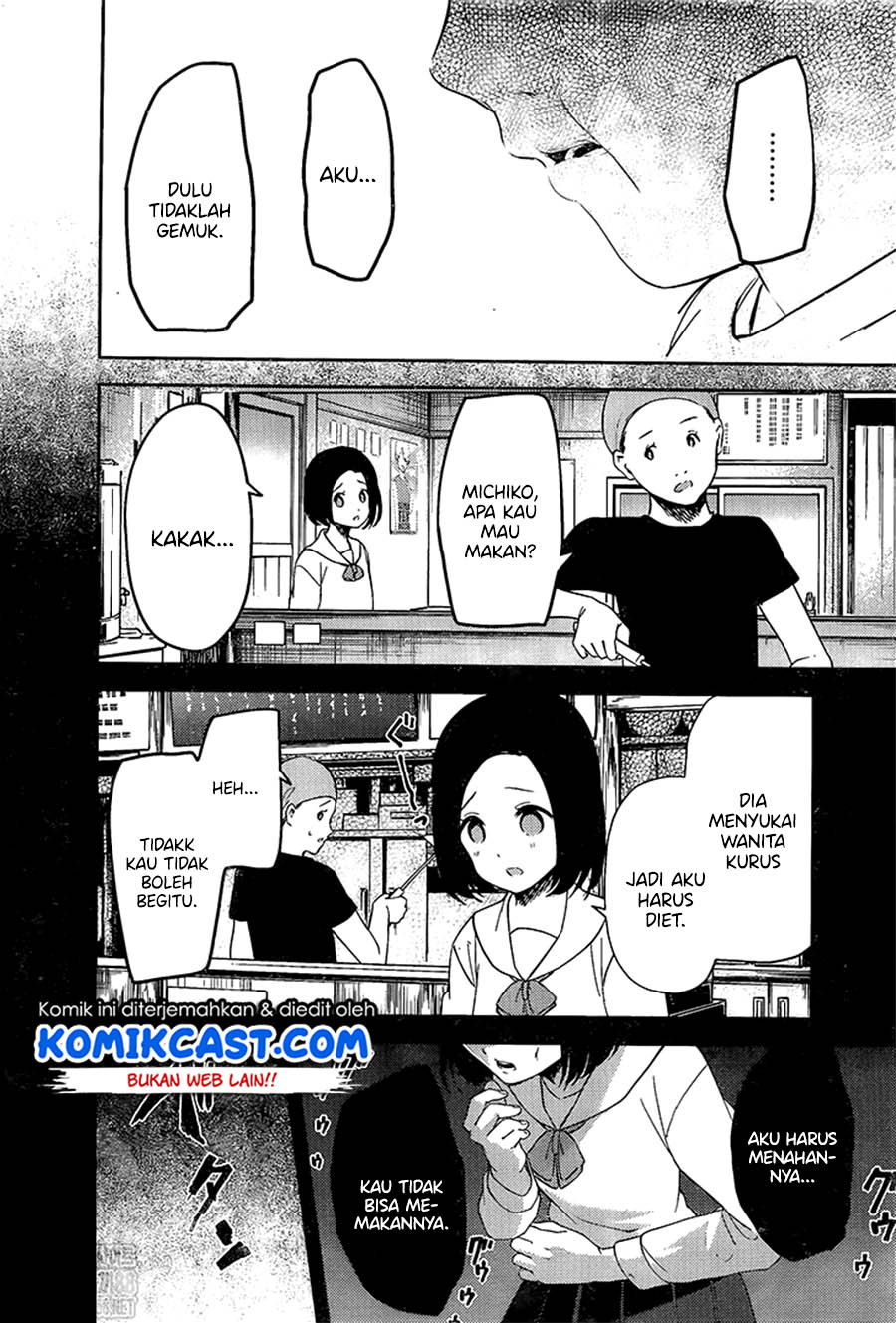 Chapter 210 - halaman 14