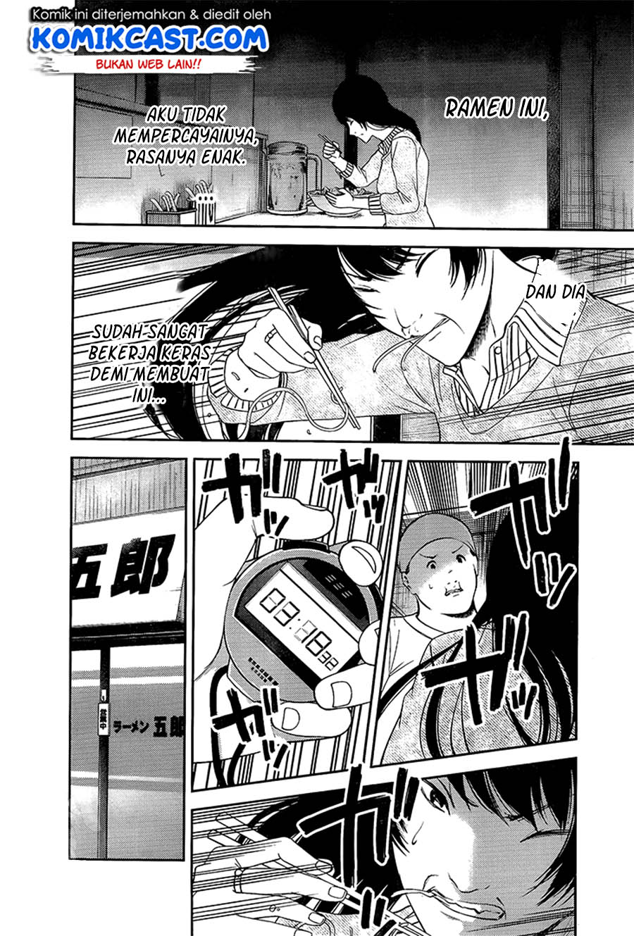 Chapter 210 - halaman 16