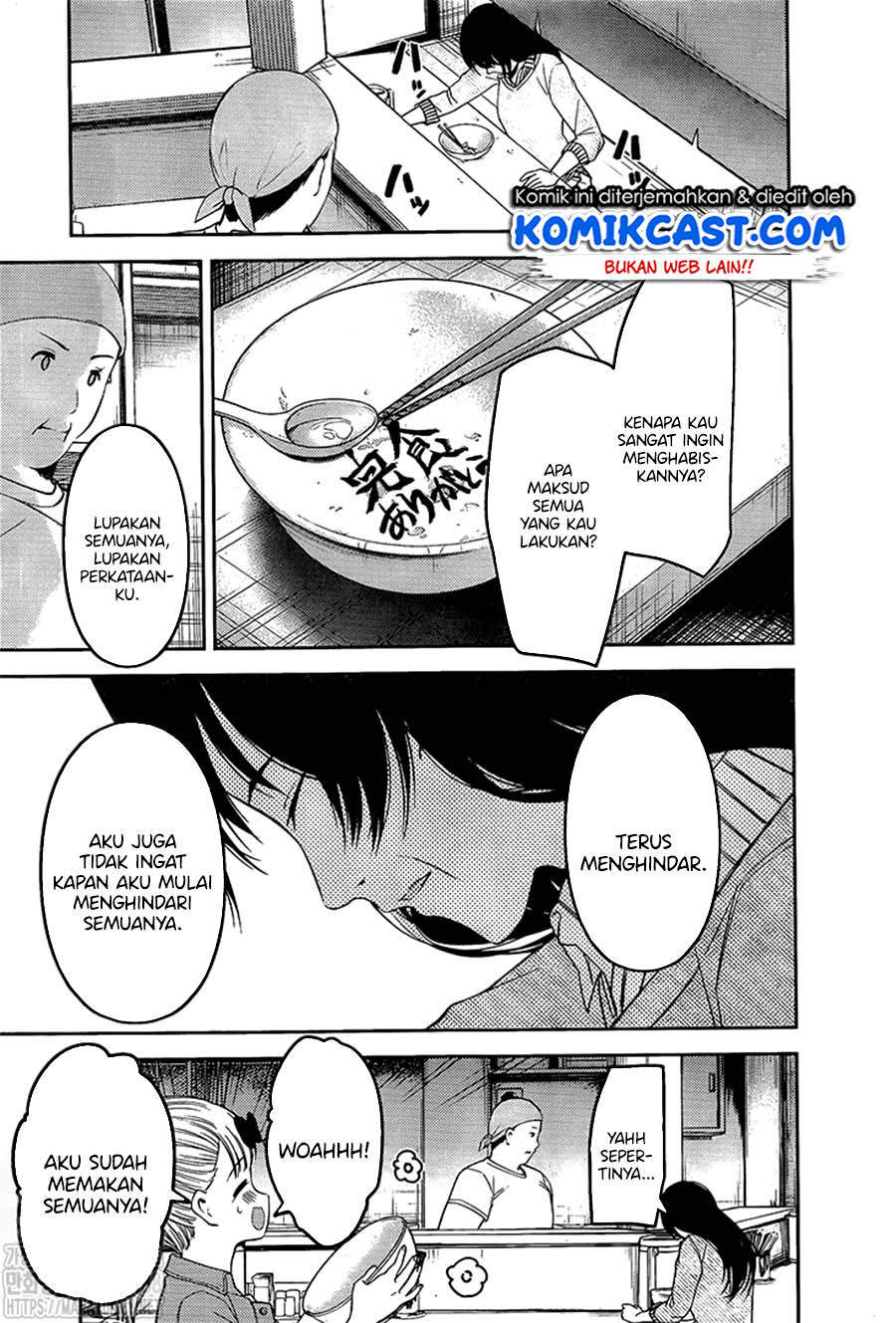 Chapter 210 - halaman 17