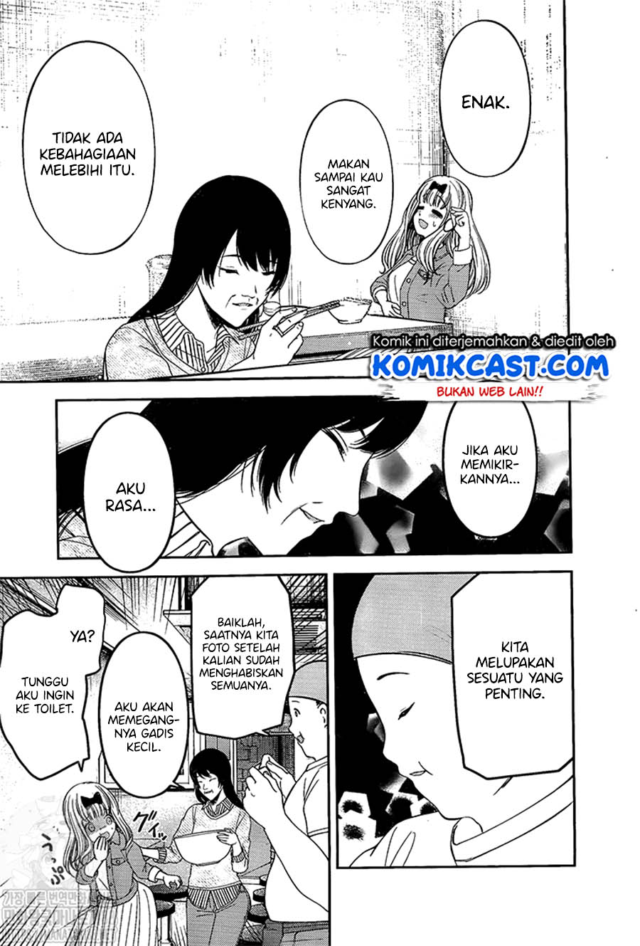 Chapter 210 - halaman 19