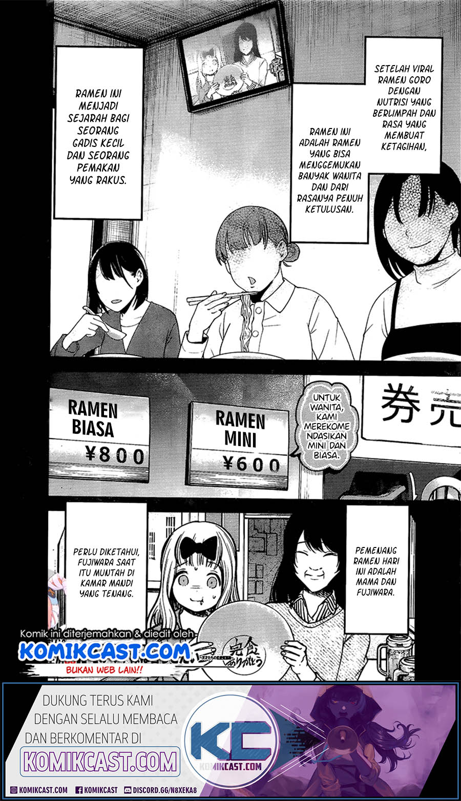 Chapter 210 - halaman 20