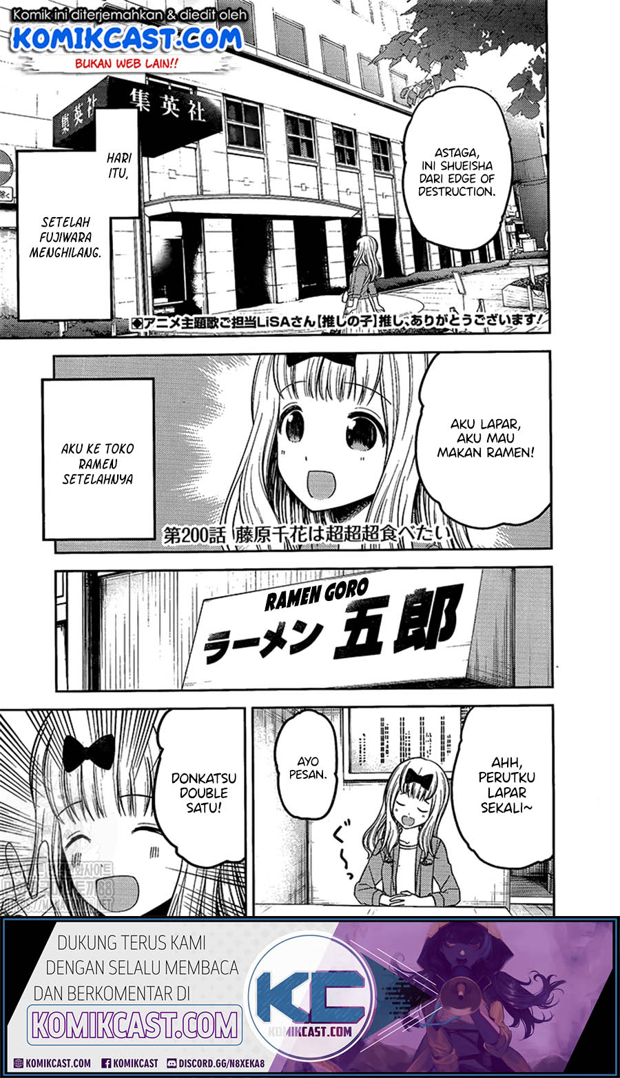 Chapter 210 - halaman 3