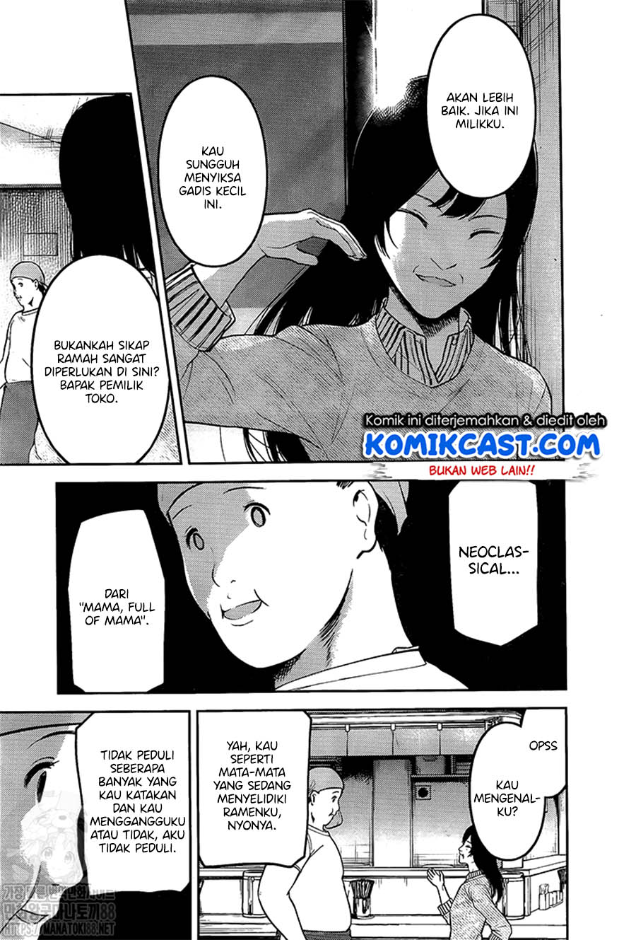Chapter 210 - halaman 5