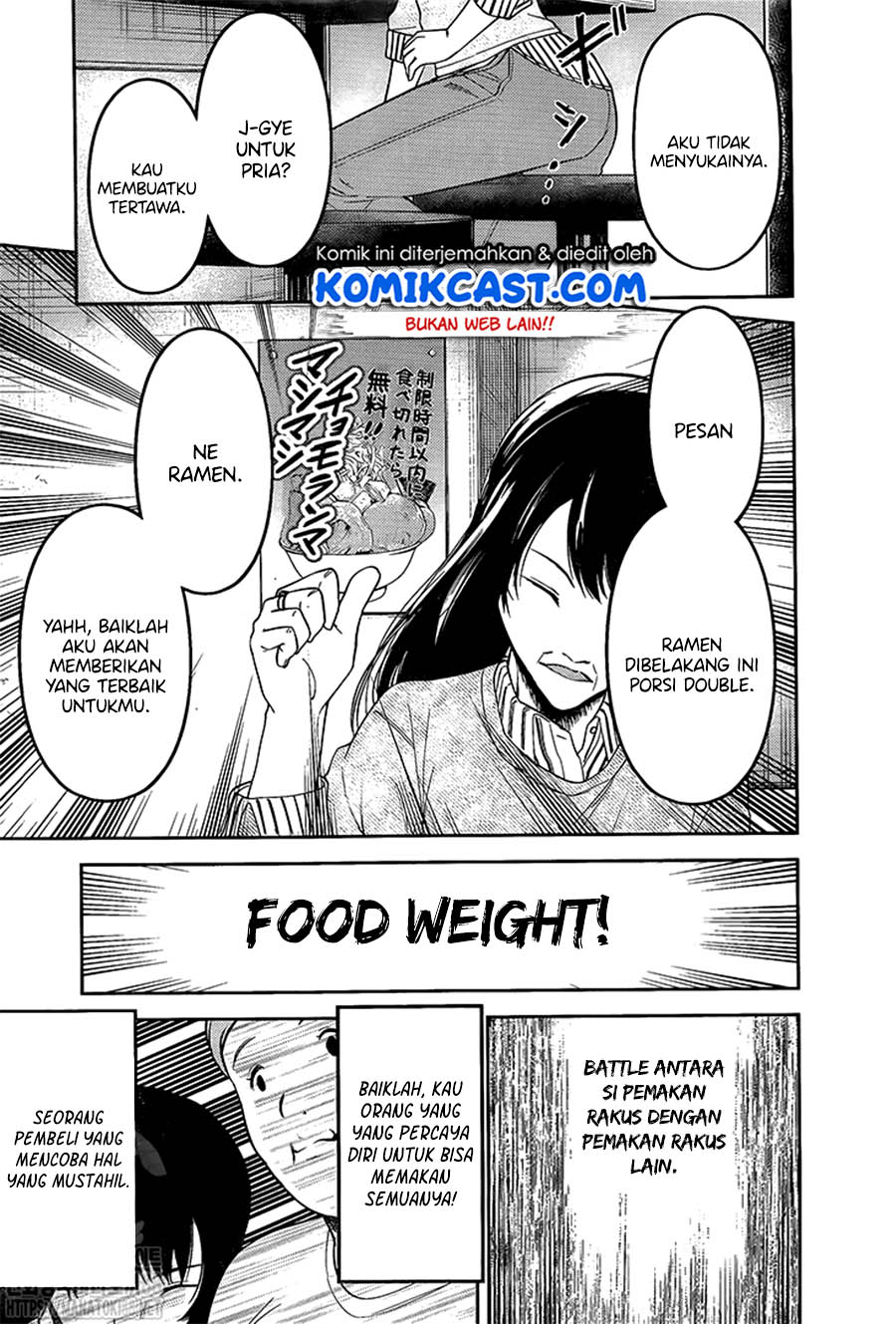 Chapter 210 - halaman 7