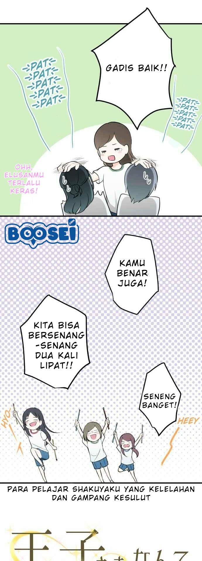 Chapter 34 - halaman 5