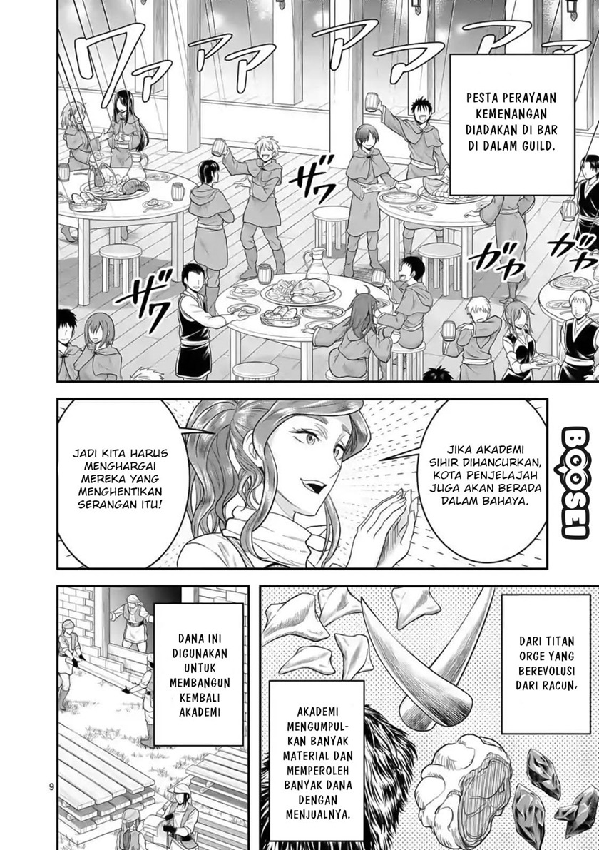 Chapter 18 - halaman 12