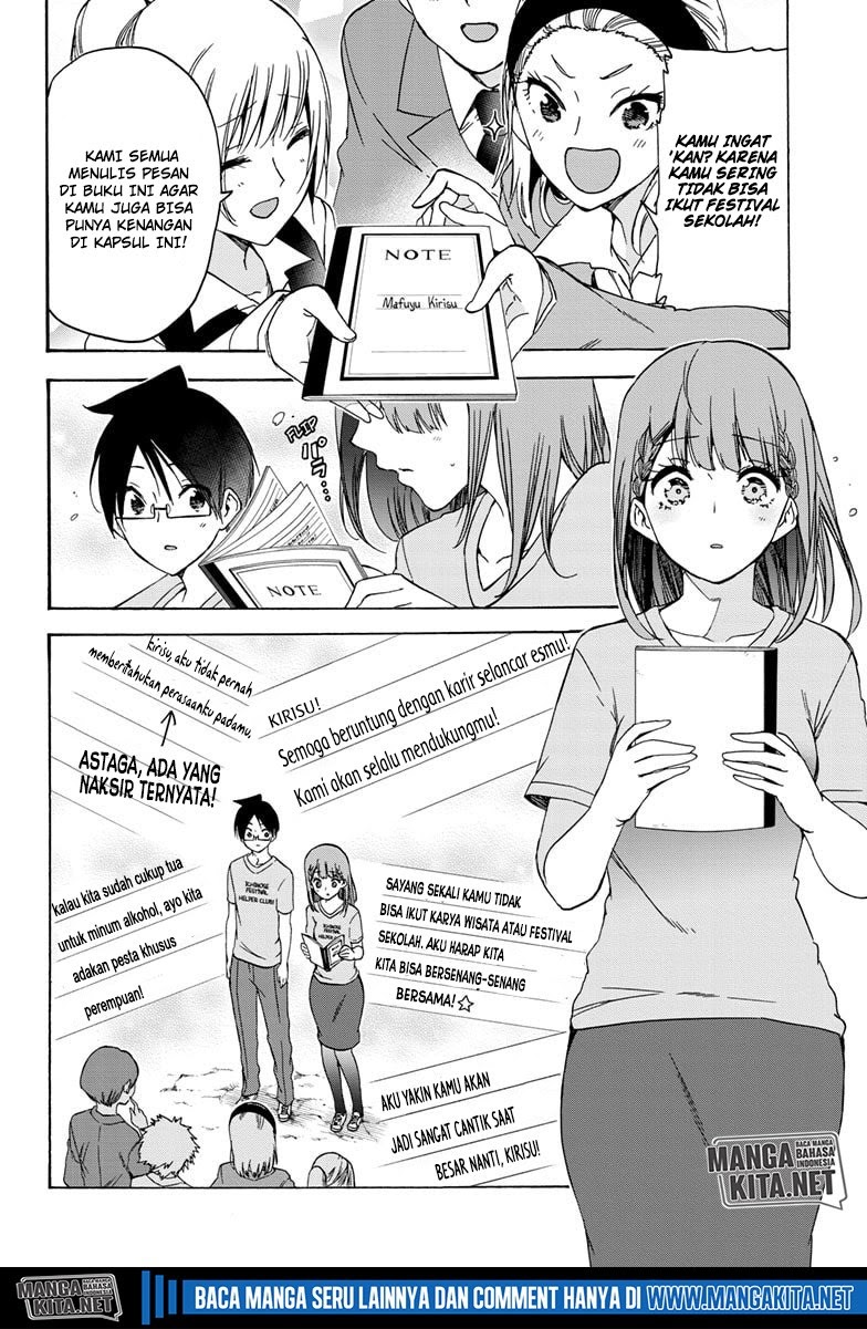 Chapter 184 - halaman 12