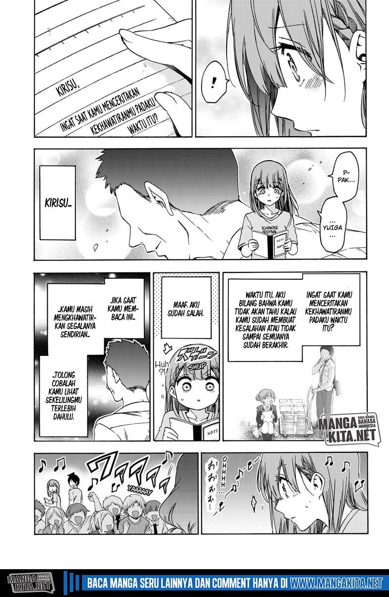 Chapter 184 - halaman 13