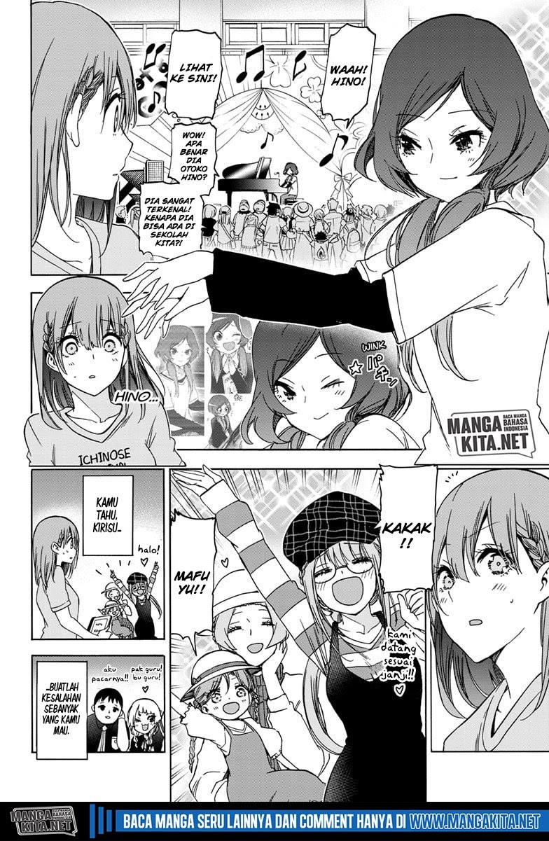 Chapter 184 - halaman 14