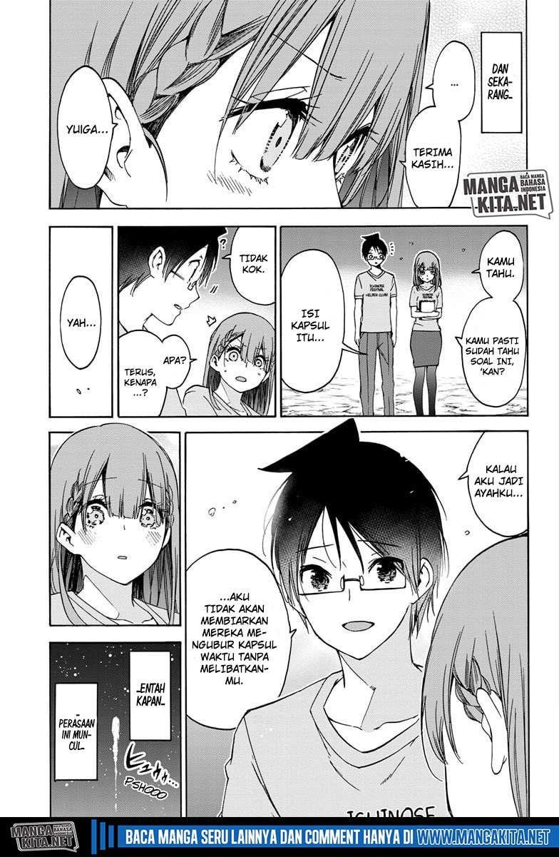 Chapter 184 - halaman 19