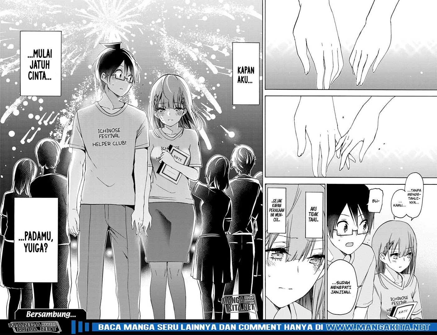 Chapter 184 - halaman 20