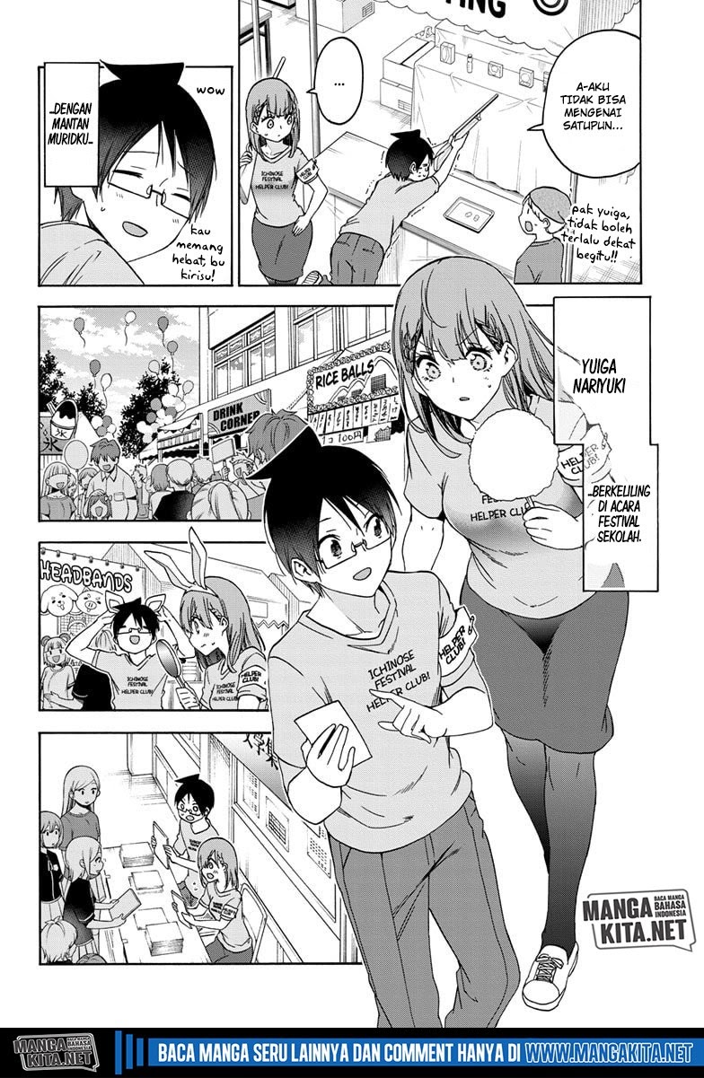 Chapter 184 - halaman 4