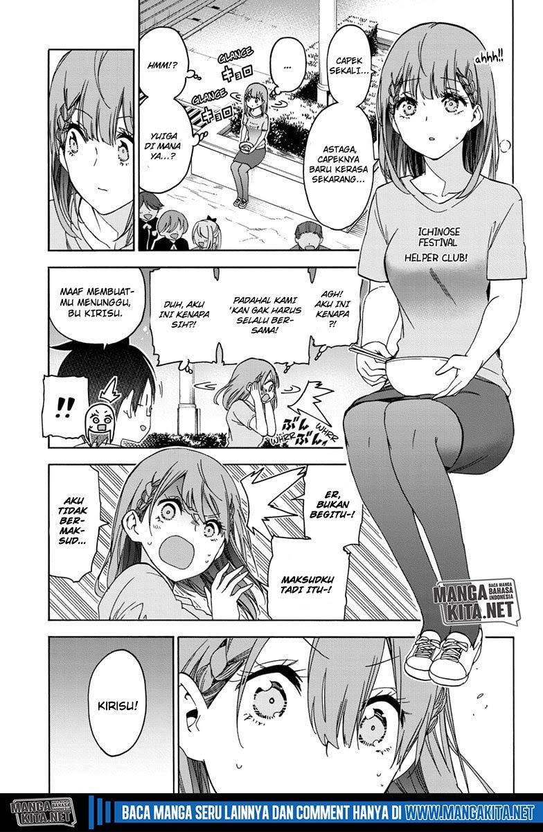 Chapter 184 - halaman 7