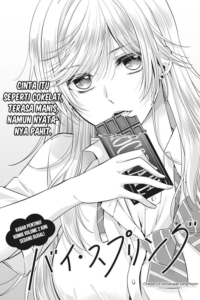 Chapter 19 - halaman 3