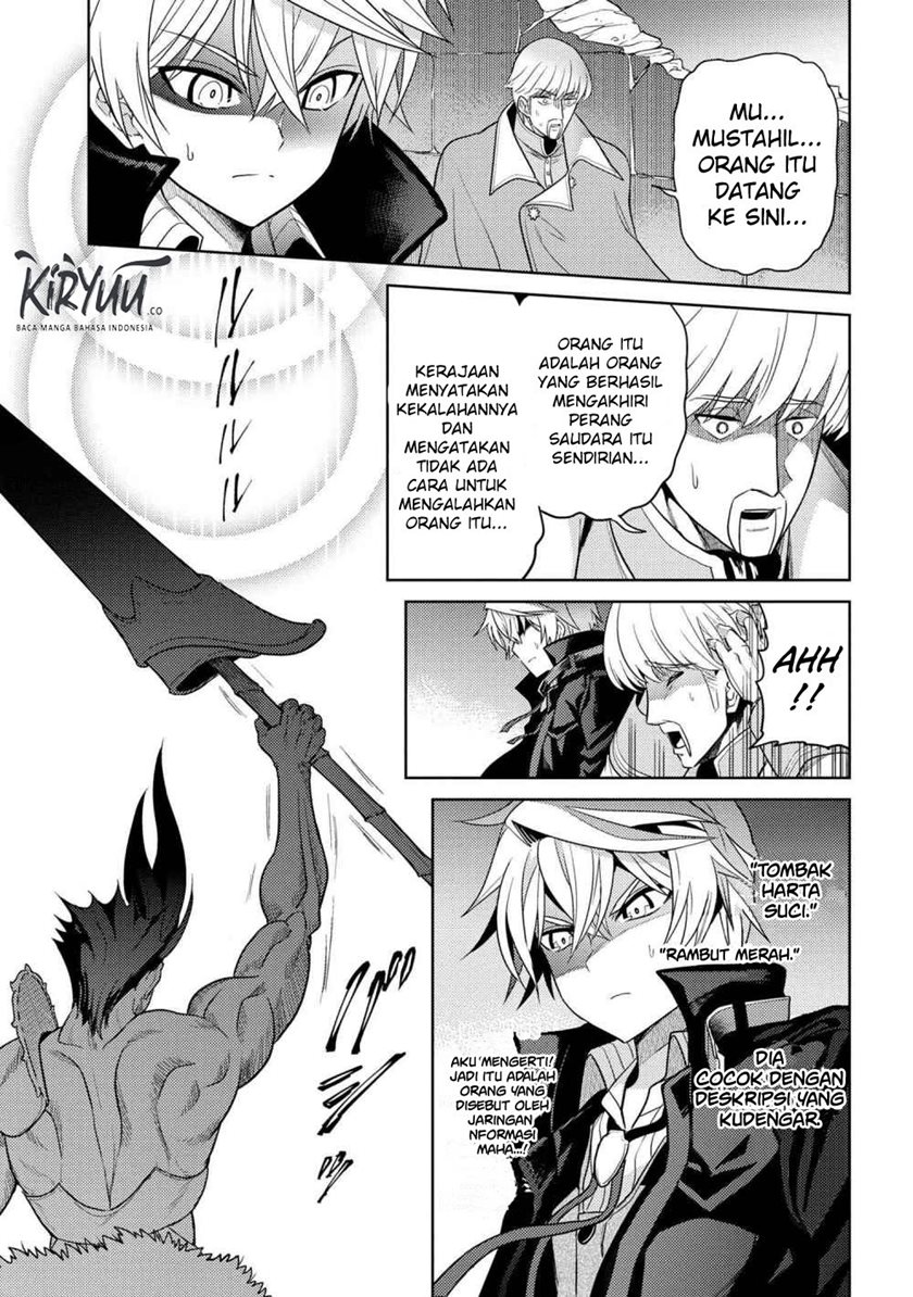 Chapter 8.2 - halaman 14