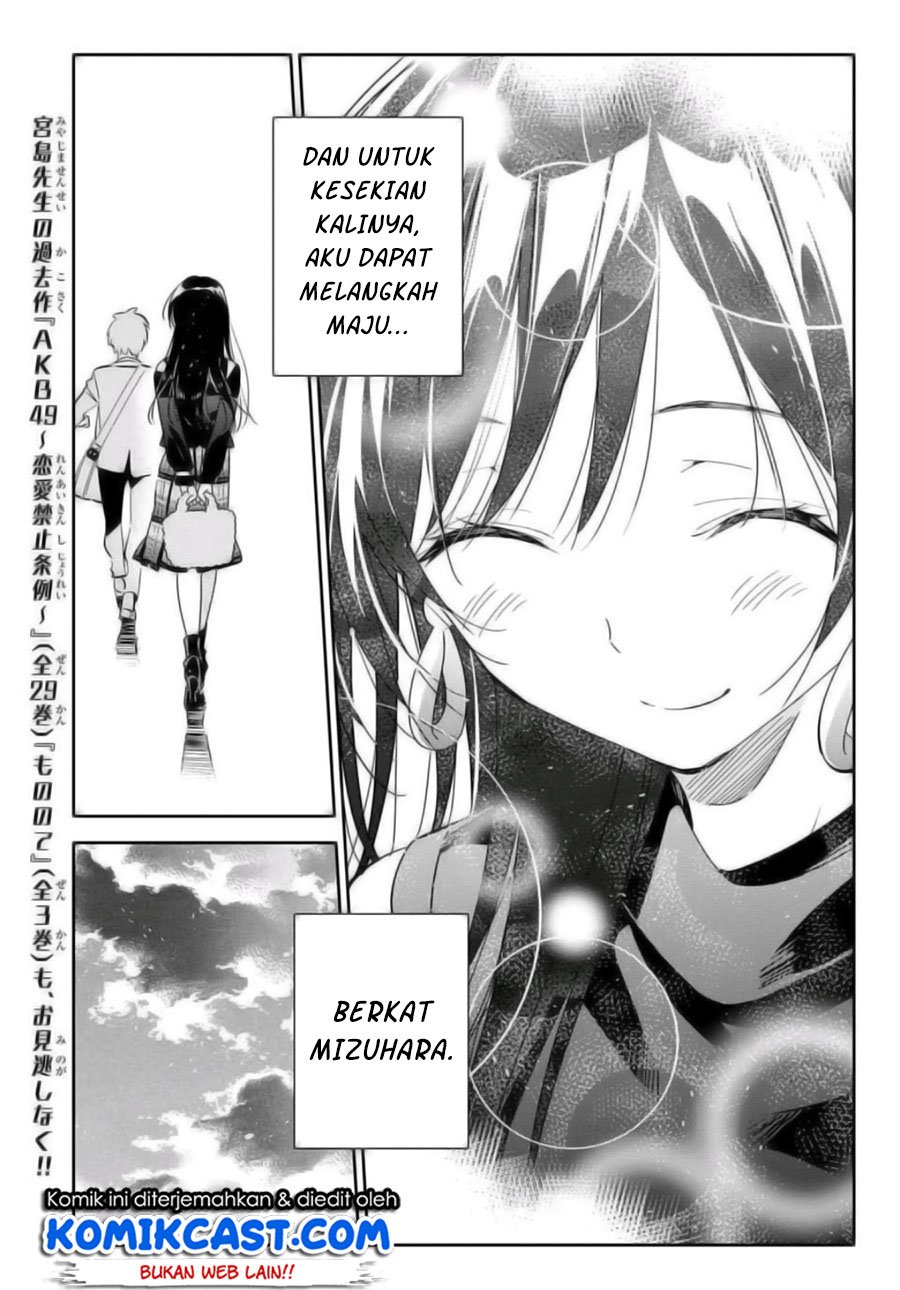 Chapter 167 - halaman 16