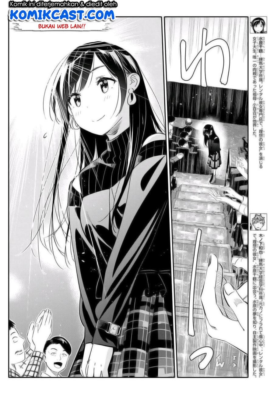 Chapter 167 - halaman 3