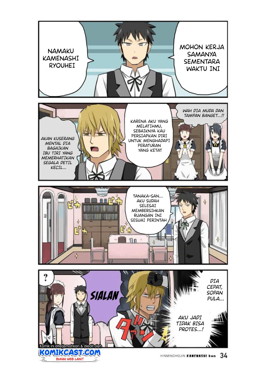 Chapter 16 - halaman 9