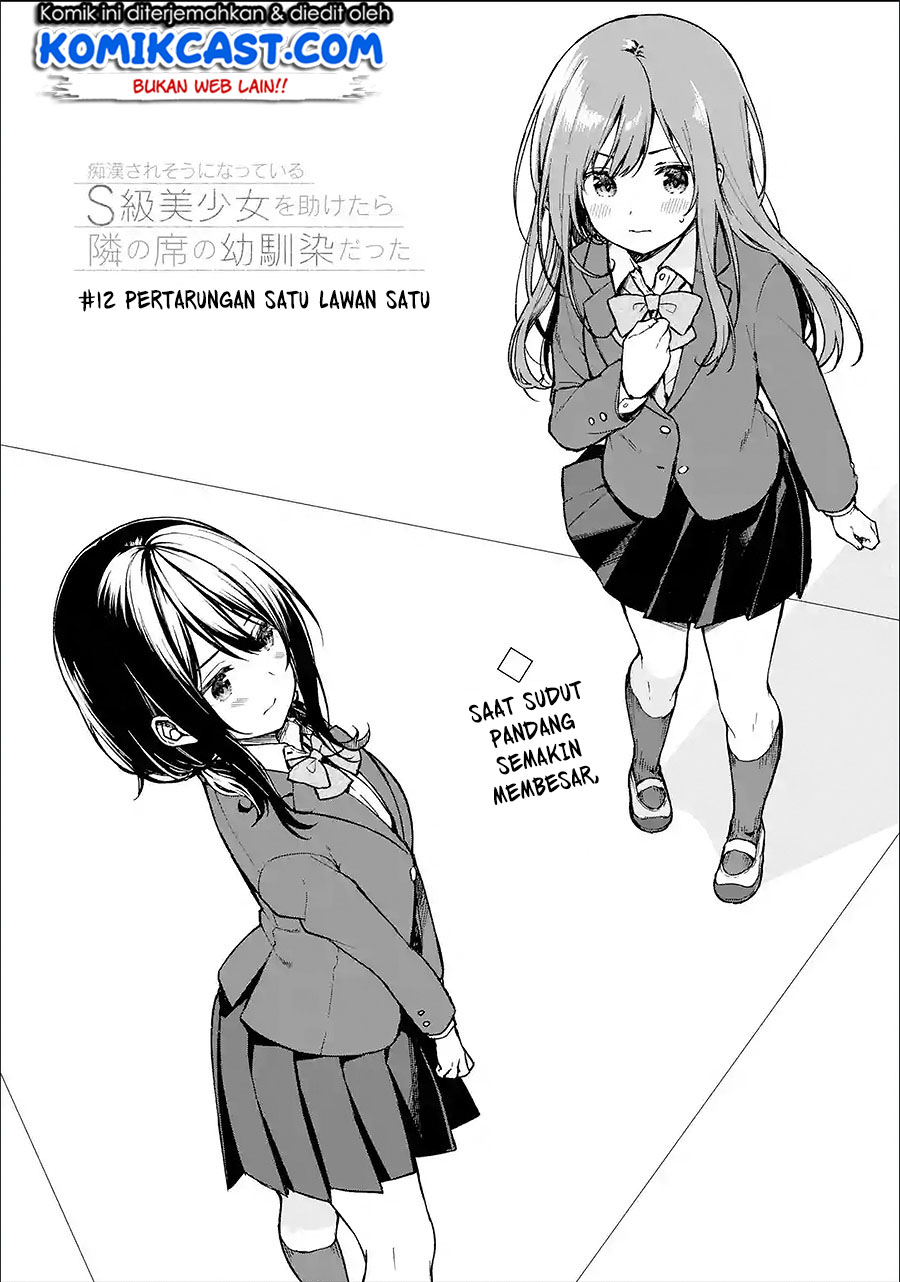 Chapter 12 - halaman 3