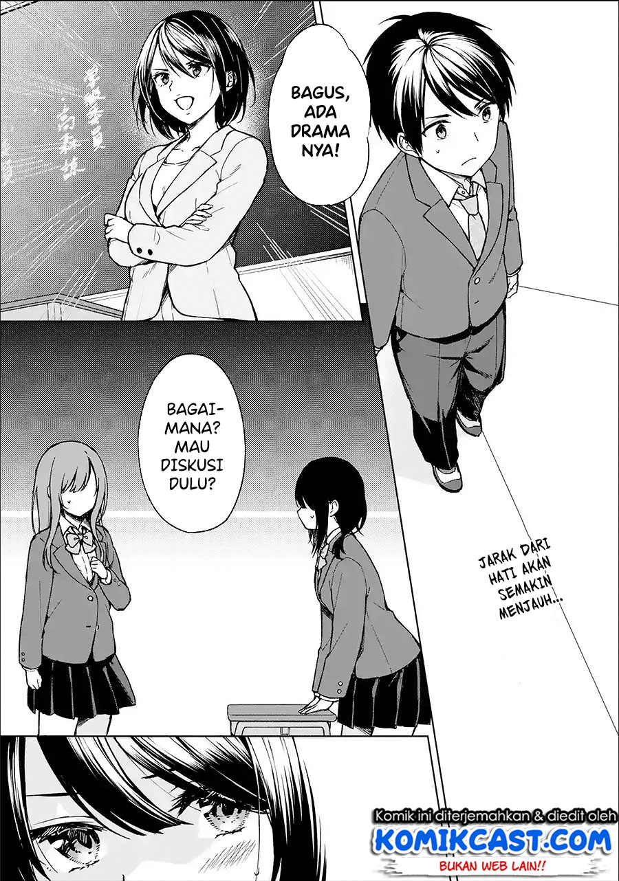 Chapter 12 - halaman 4