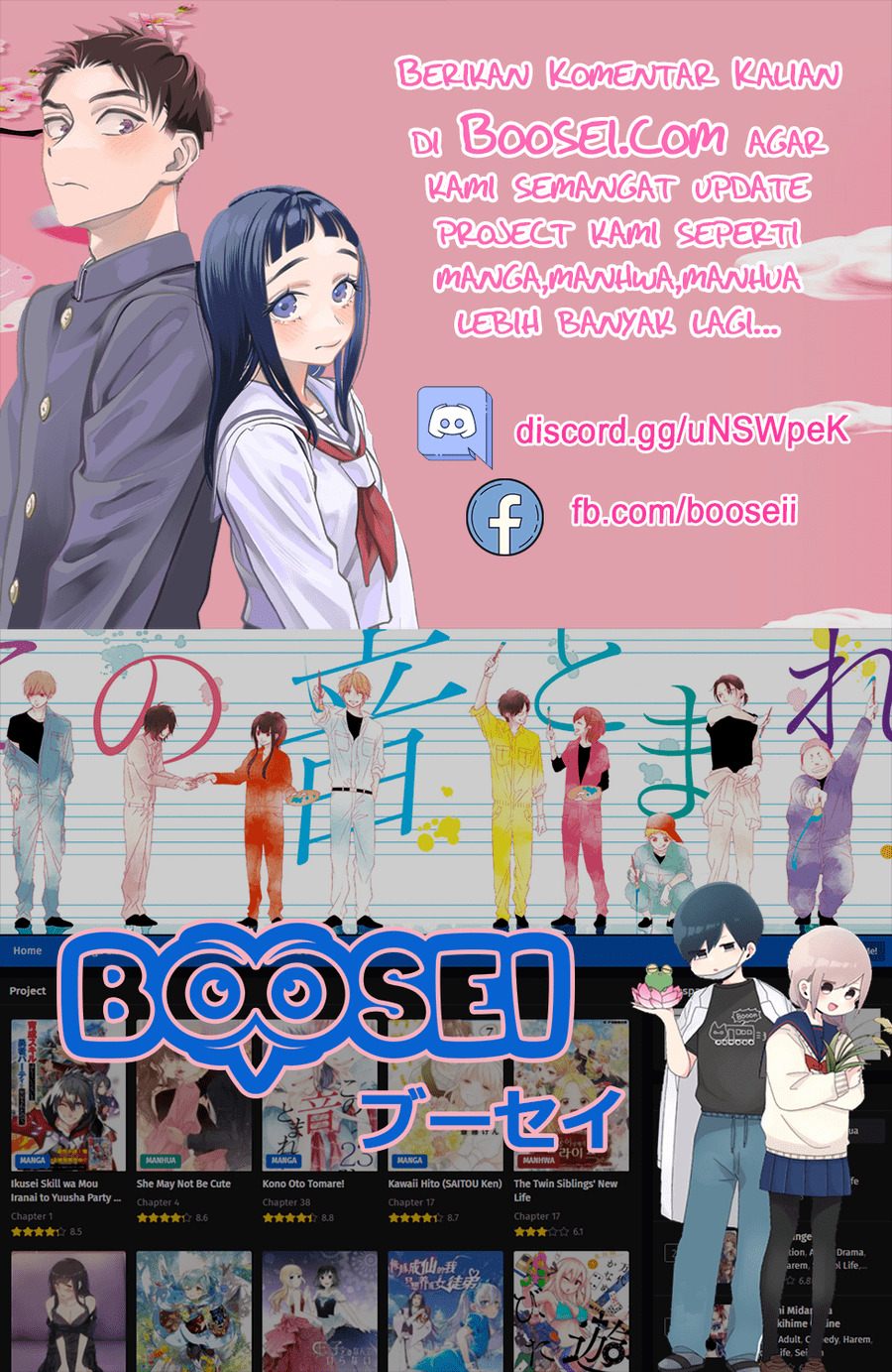 Chapter 9 - halaman 28