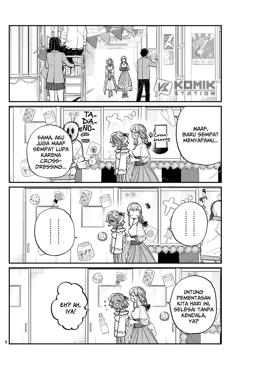 Chapter 233 - halaman 8