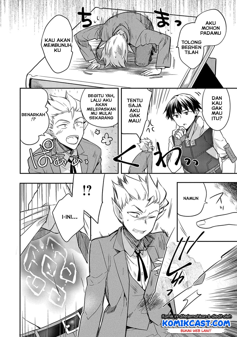 Chapter 21 - halaman 14