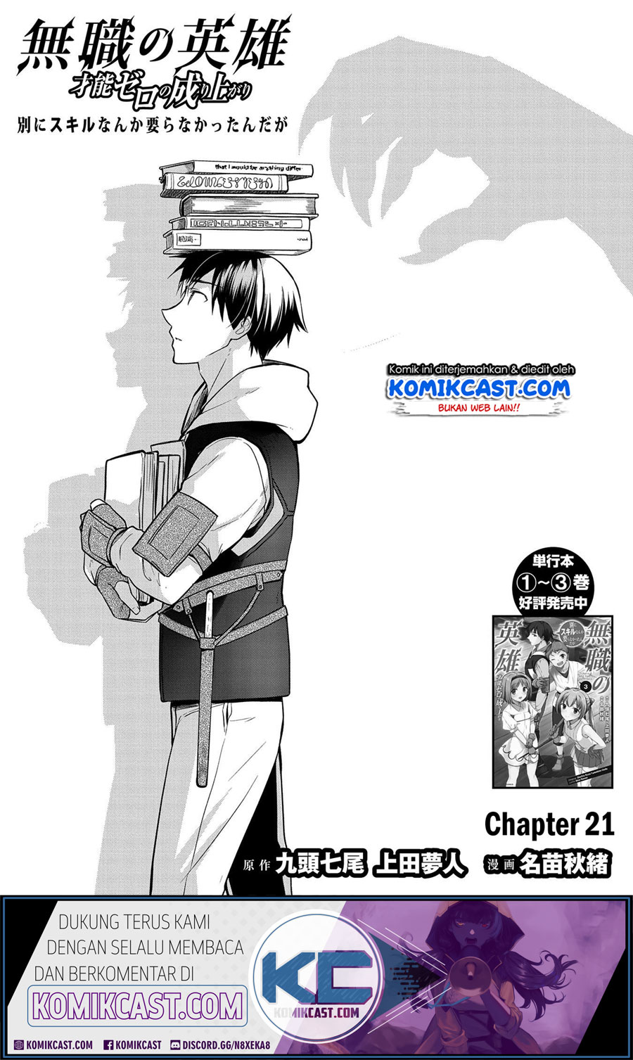 Chapter 21 - halaman 3