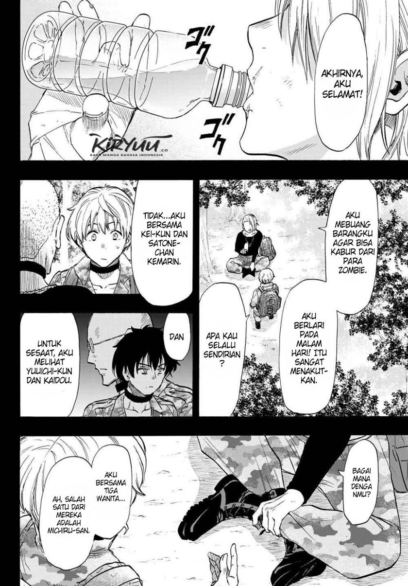 Chapter 75 - halaman 14