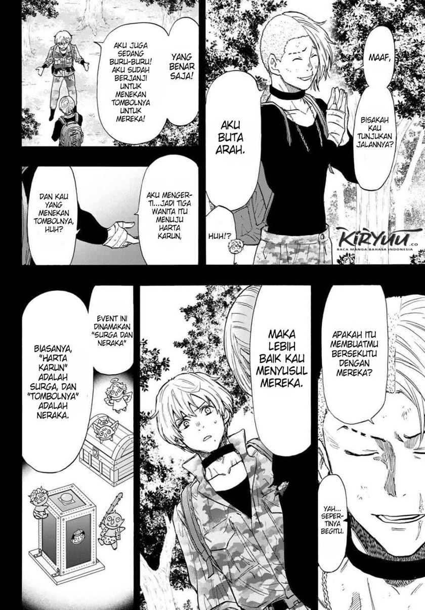 Chapter 75 - halaman 16