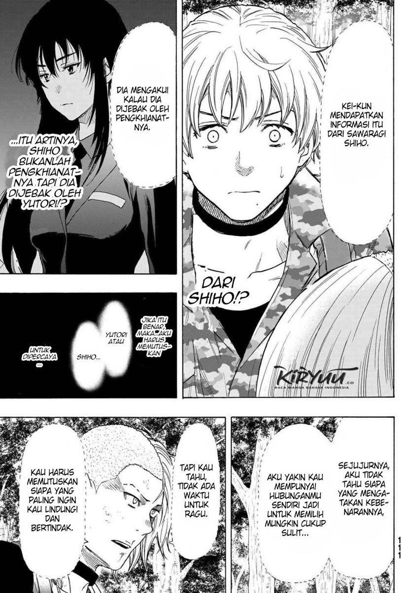 Chapter 75 - halaman 21
